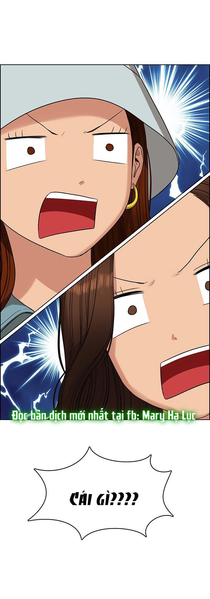 vẻ đẹp đích thực - true beauty chapter 230.1 4