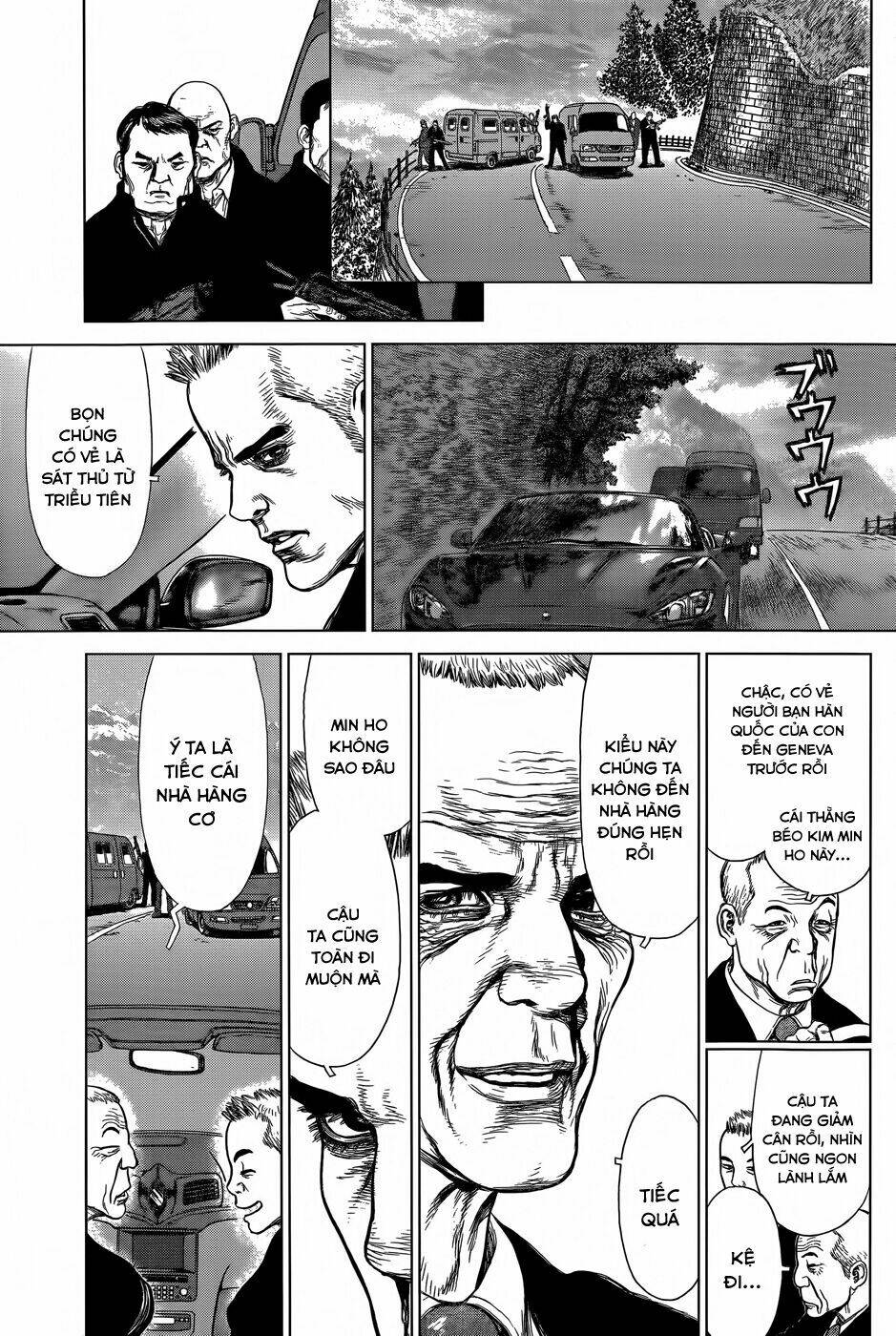wallman chapter 17 17
