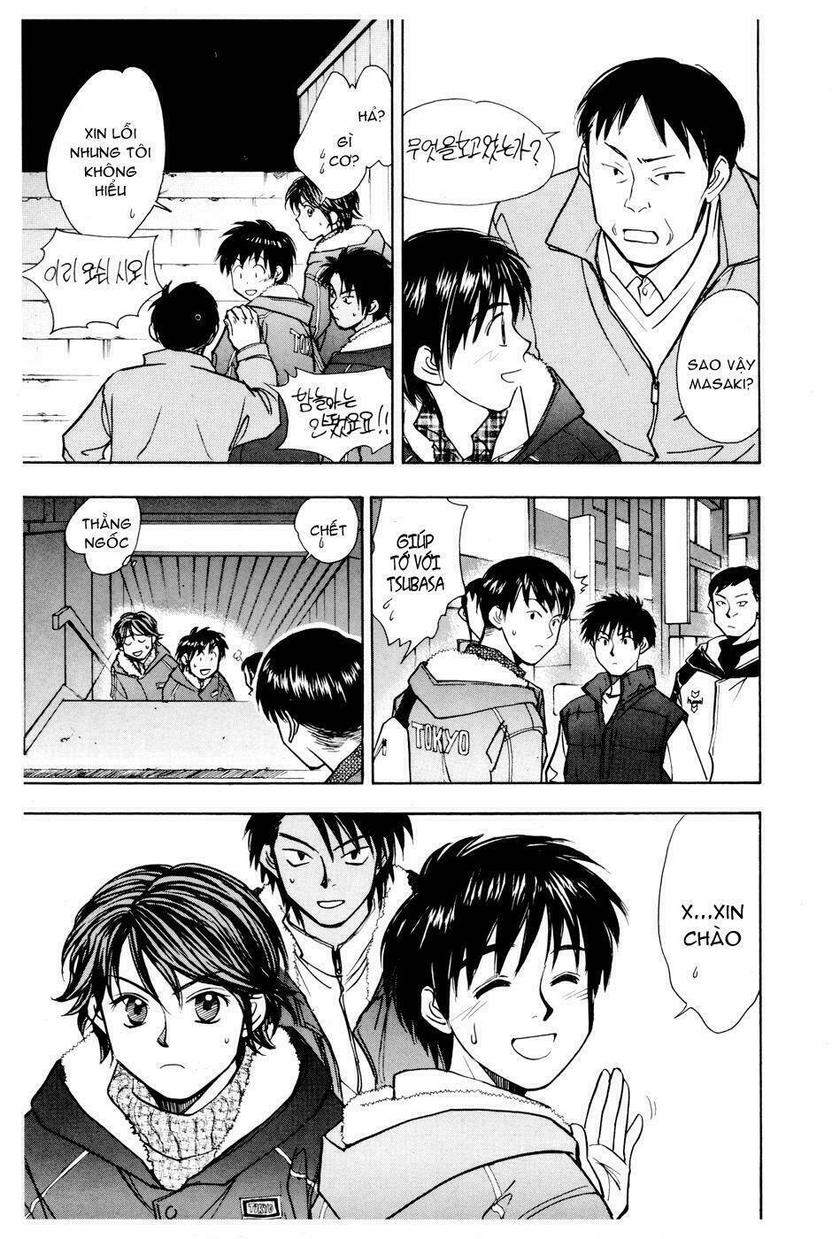 whistle - cơn lốc sân cỏ chapter 151 4