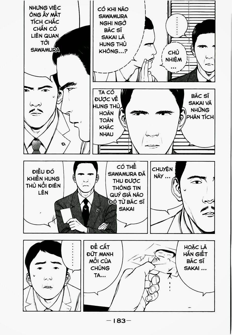 museum chapter 18 16