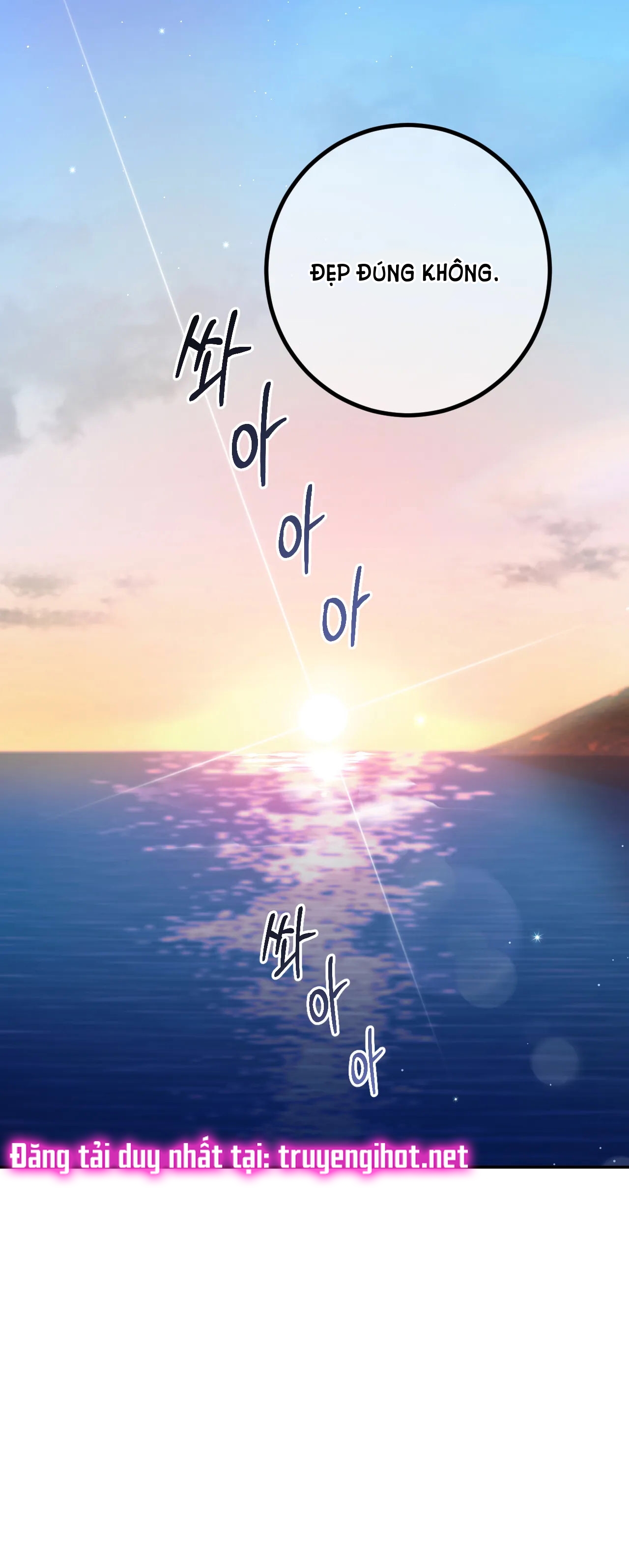 [18+] barrel chapter 4.1 13