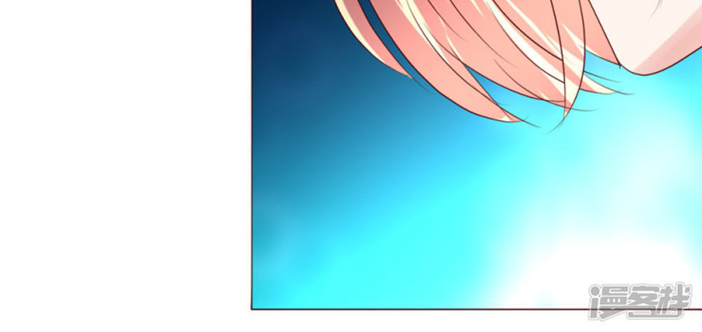 một tuần làm tình nhân chapter 65 2