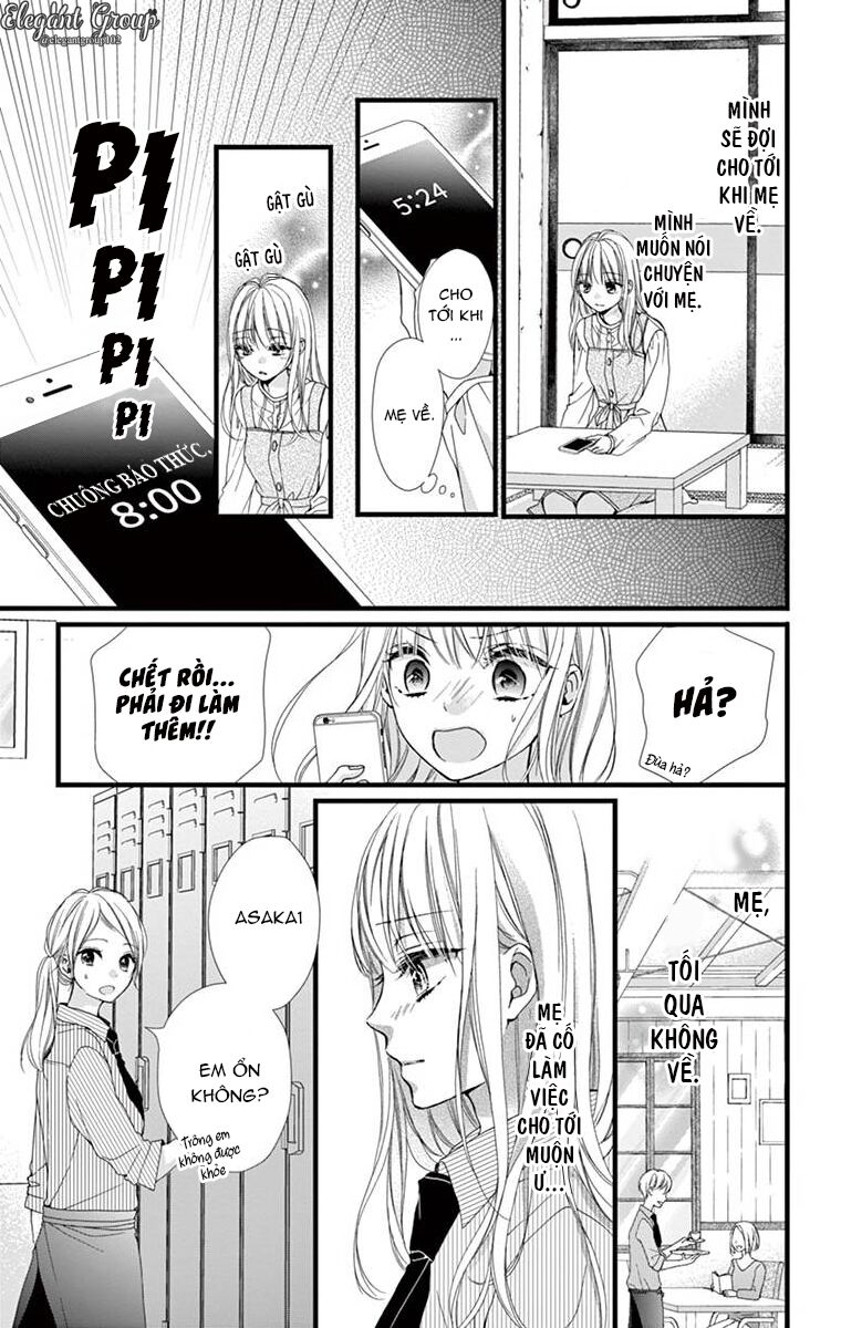 houkago no binetsu chapter 10 25