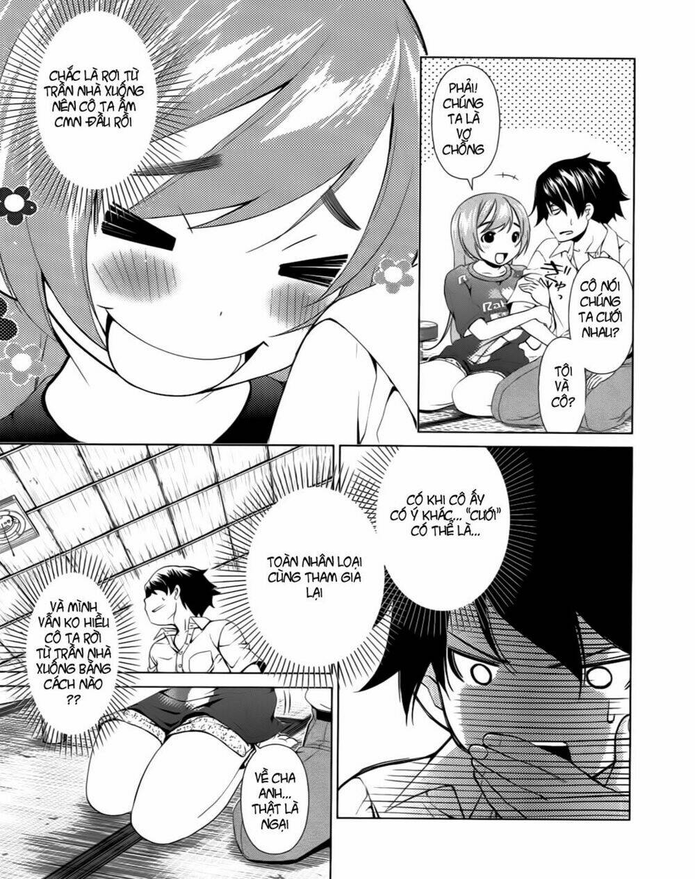 re:marina chapter 1 16