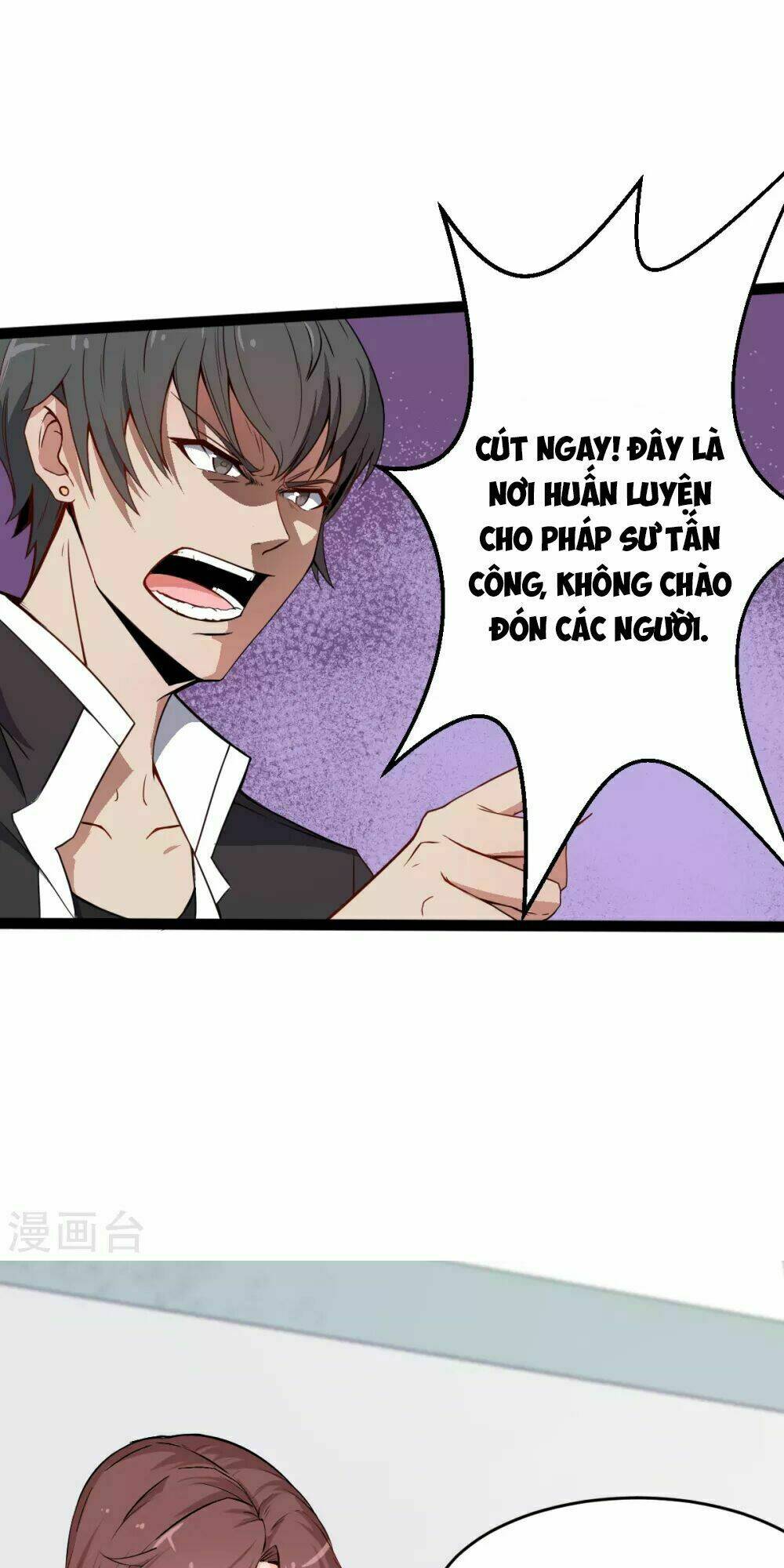 vườn trường cuồng sư hệ thống chapter 12 22