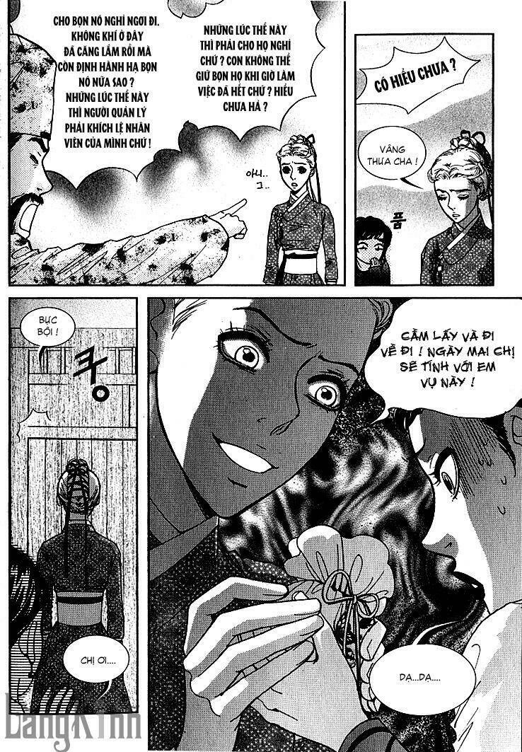 lingerie chapter 18 26