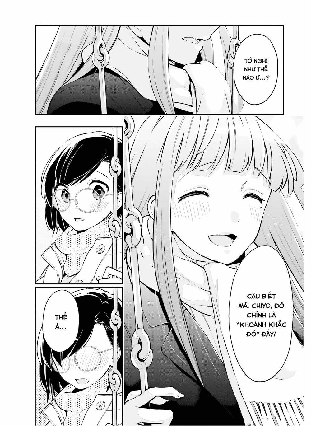 ichido dake demo, koukai shitemasu chapter 12.1 14