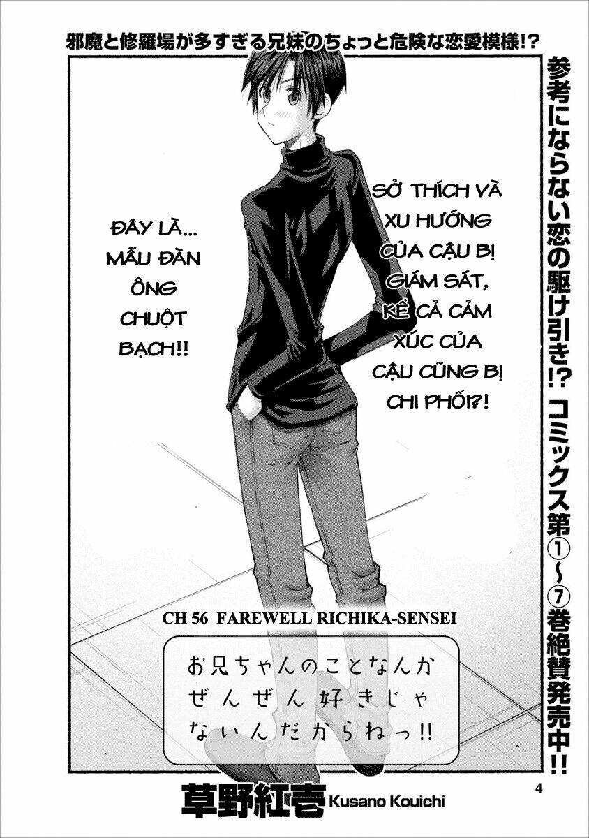 oniichan no koto nanka zenzen suki ja nai n da kara ne!! chapter 56 4