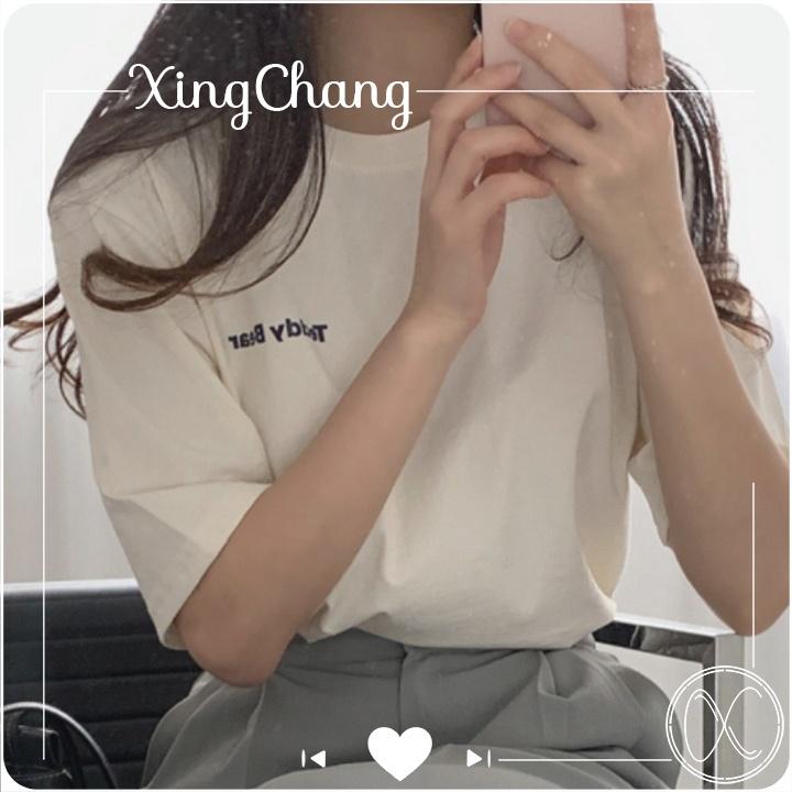 Áo phông nữ cộc tay, áo phông cổ tròn chất mịn đẹp cá tính in Teddy Bear mã NXC15