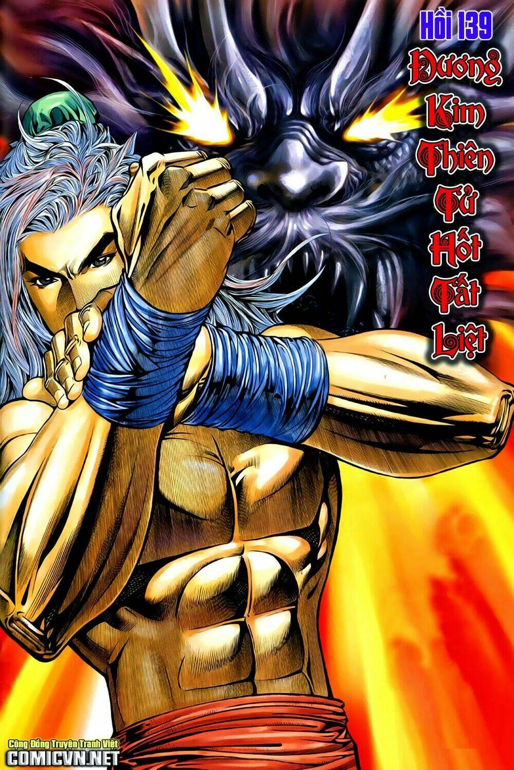 tuyệt thế vô song chapter 139 3