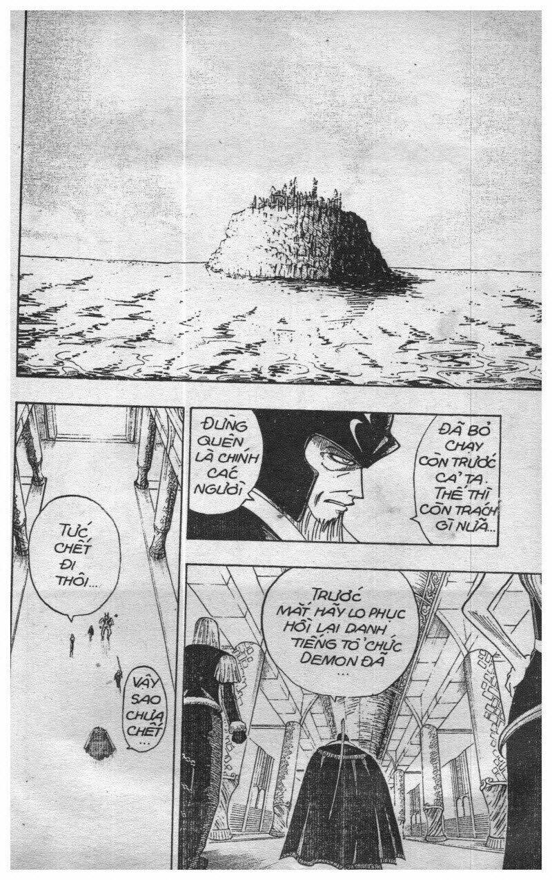 rave master (scan) chapter 11 171