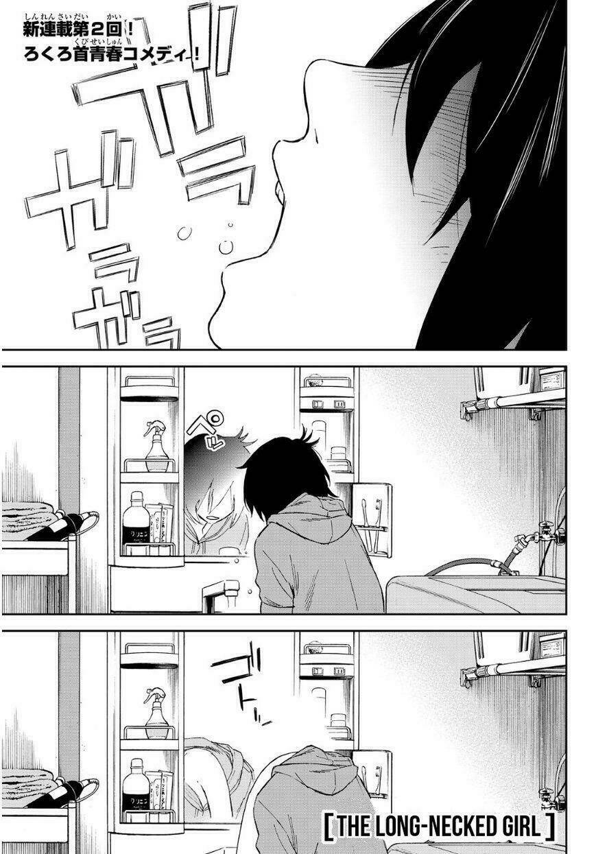kanojo wa rokurokubi chapter 2 3