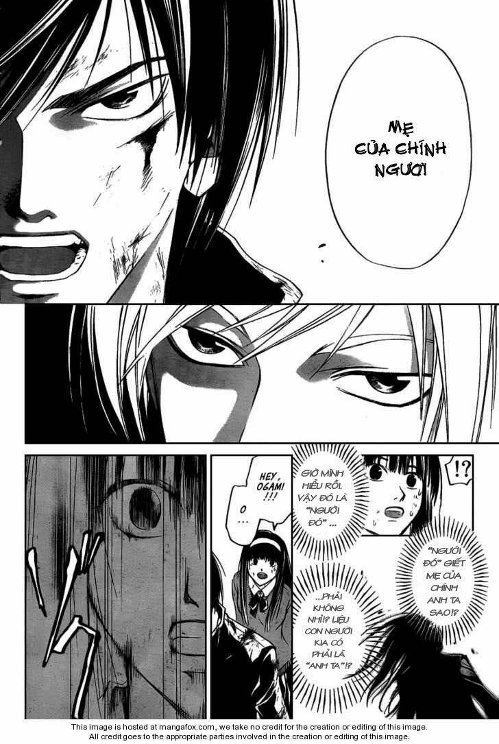 code breaker chapter 76 16