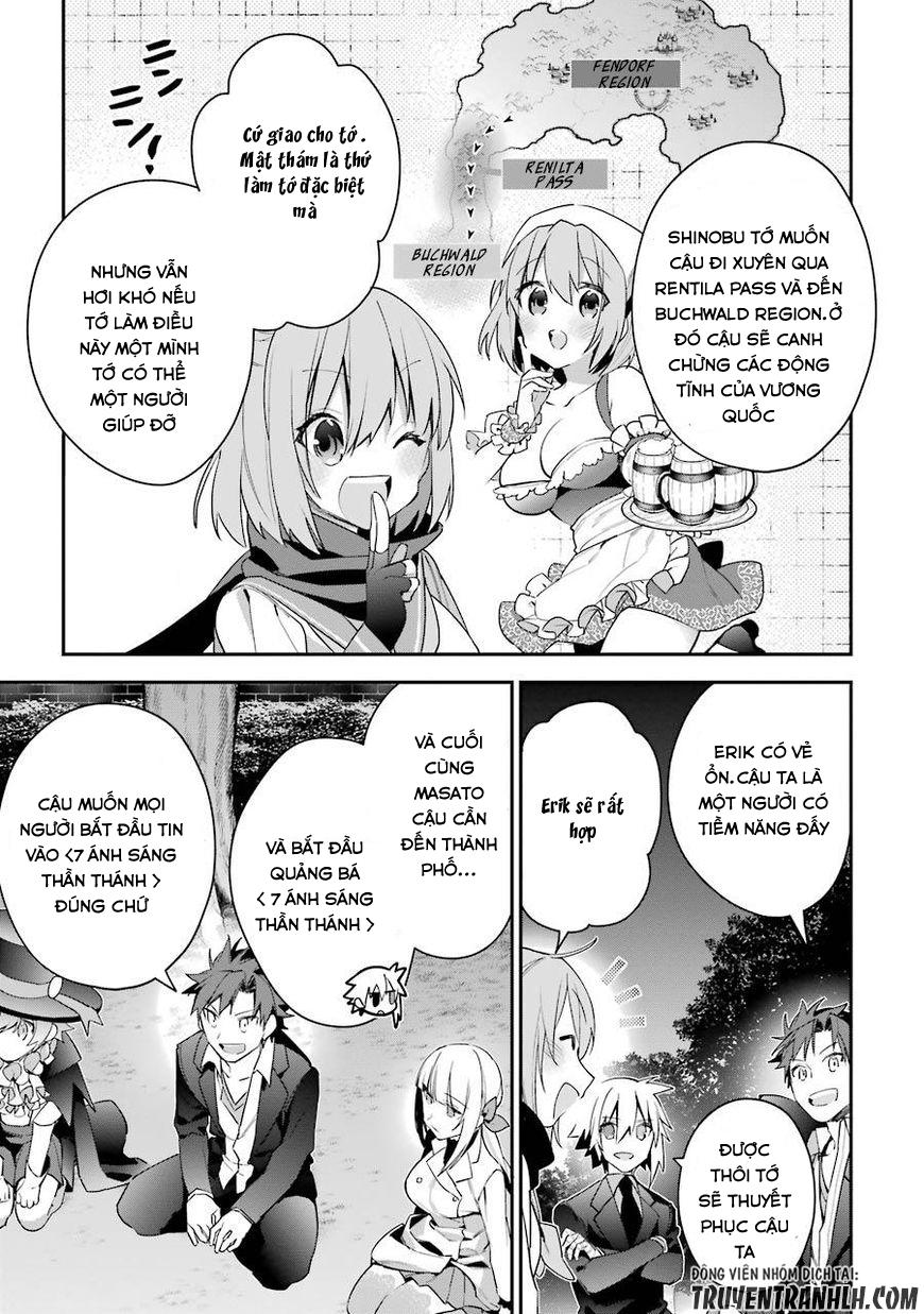 choujin koukousei-tachi wa isekai demo yoyuu de ikinuku you desu [manga] chapter 18 12