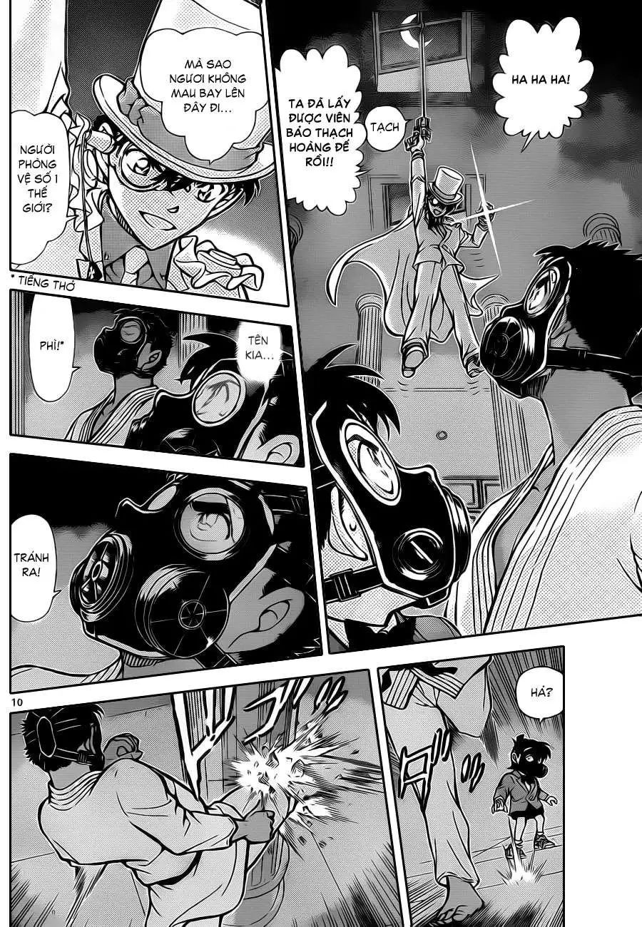 conan chapter 864 12