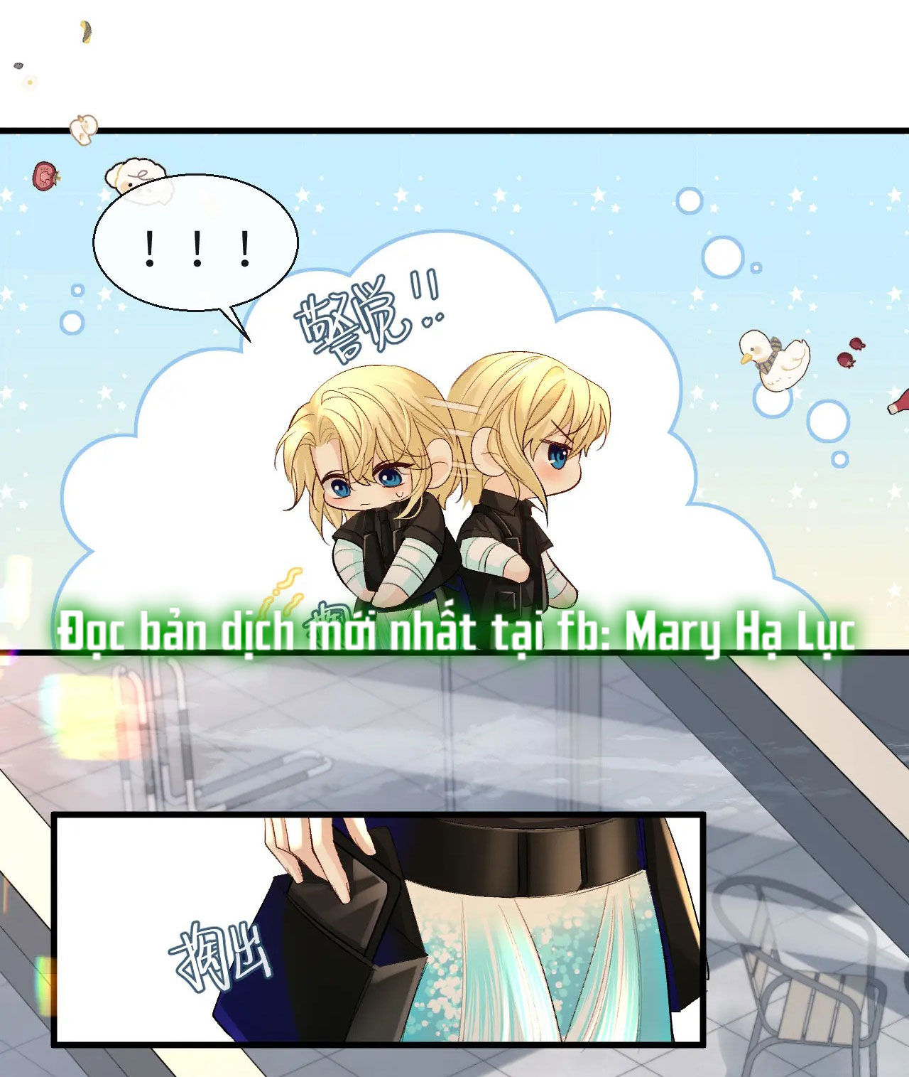 nhân ngư sa ngã chapter 25.1 15