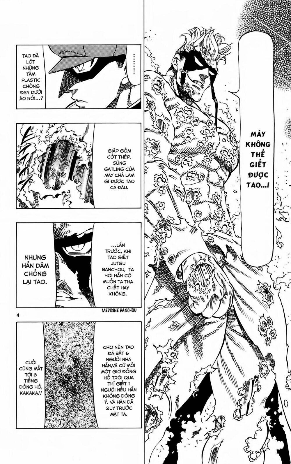 kongou banchou chapter 101 5