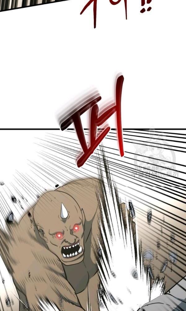 ngôi nhà kết nối với hầm ngục chapter 36 25