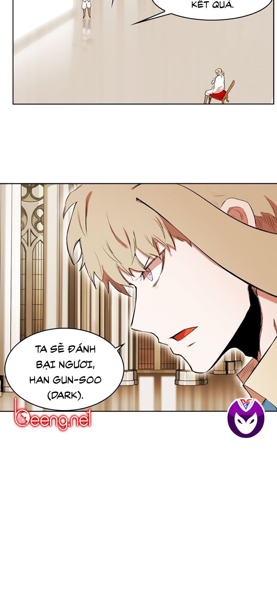 hard core leveling warrior ss2 chapter 60.2 26