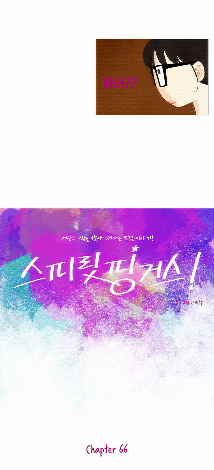 thánh thần trẻ trâu chapter 66 7