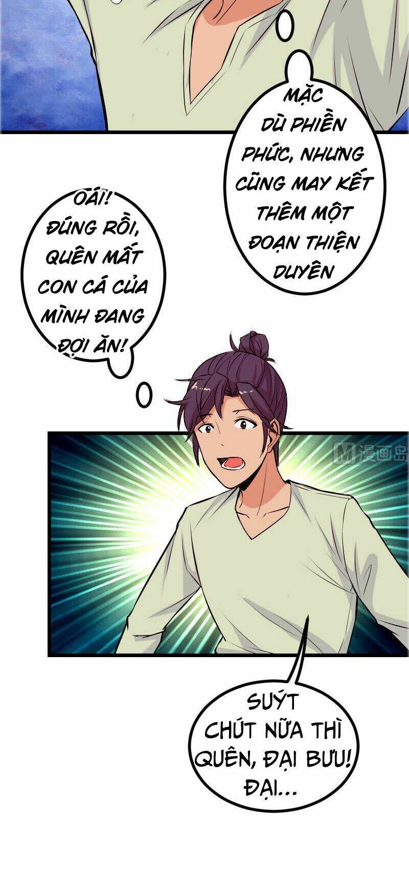 ngưu thư cung ứng thương chapter 74 16