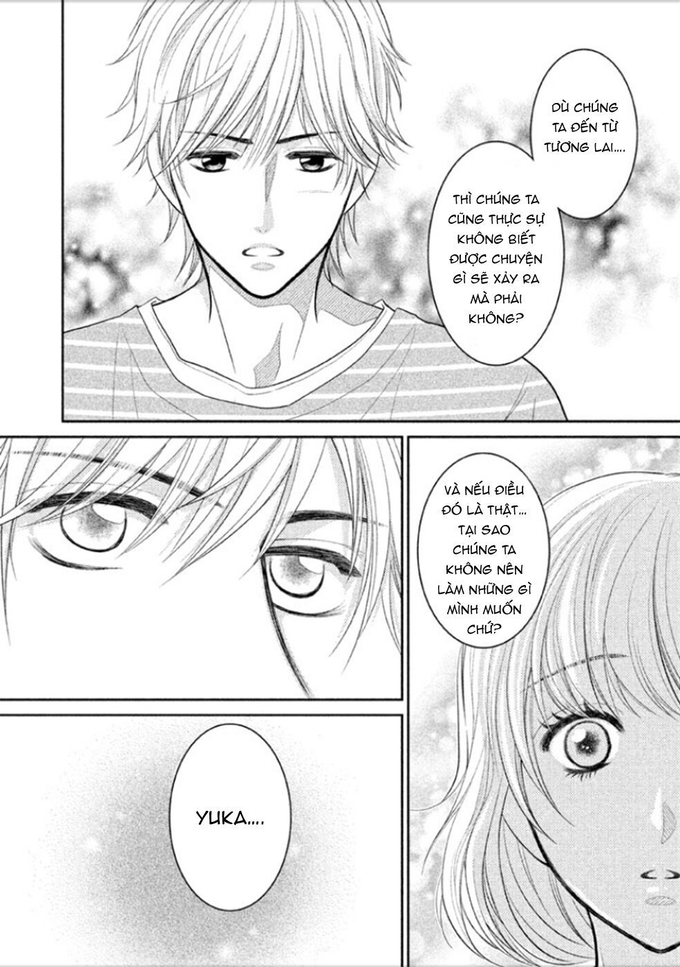 ano natsu chapter 6 21