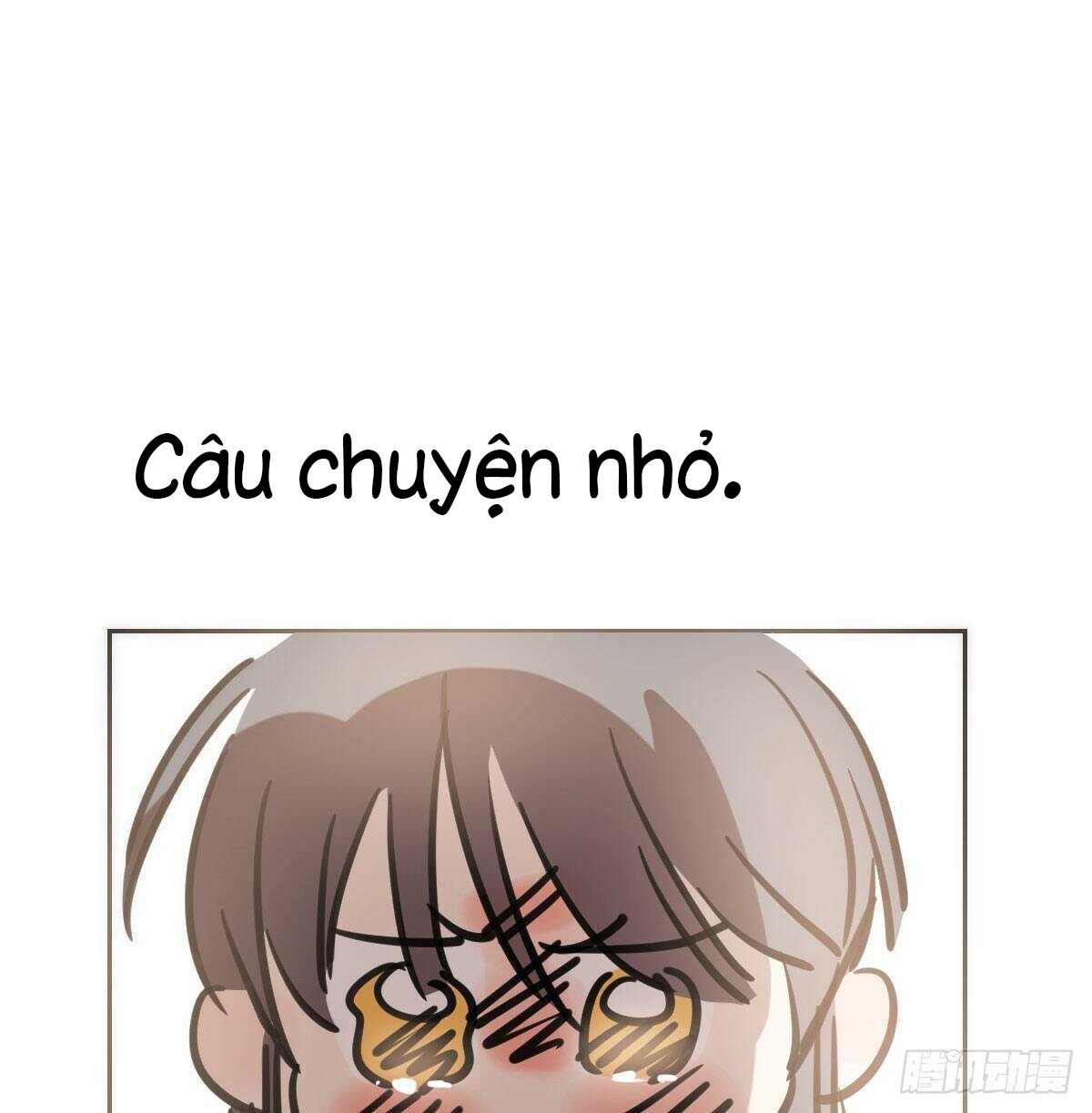 bắt lấy ngao ngao chapter 105 77