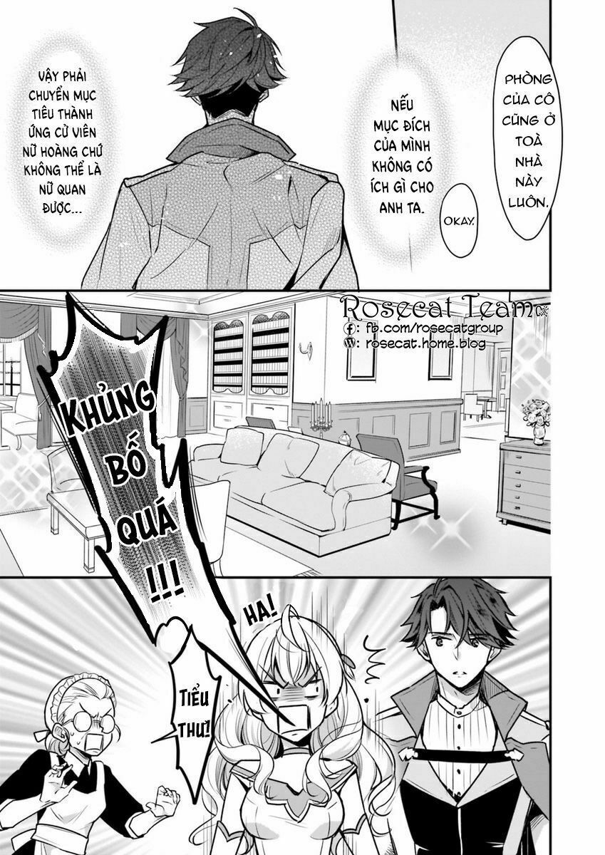 tôi là ứng cử viên cho vị trí hoàng tử phi nhưng tôi chắc kèo là tôi trúng rồi! chapter 2.1 5