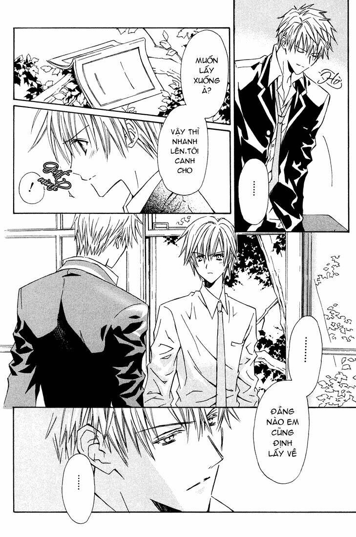 g-senjou no neko chapter 5 30