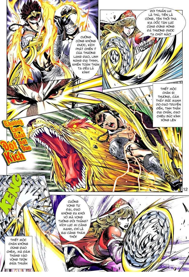 thiên tử truyền kỳ 8 - thương thiên bá hoàng chapter 27 12