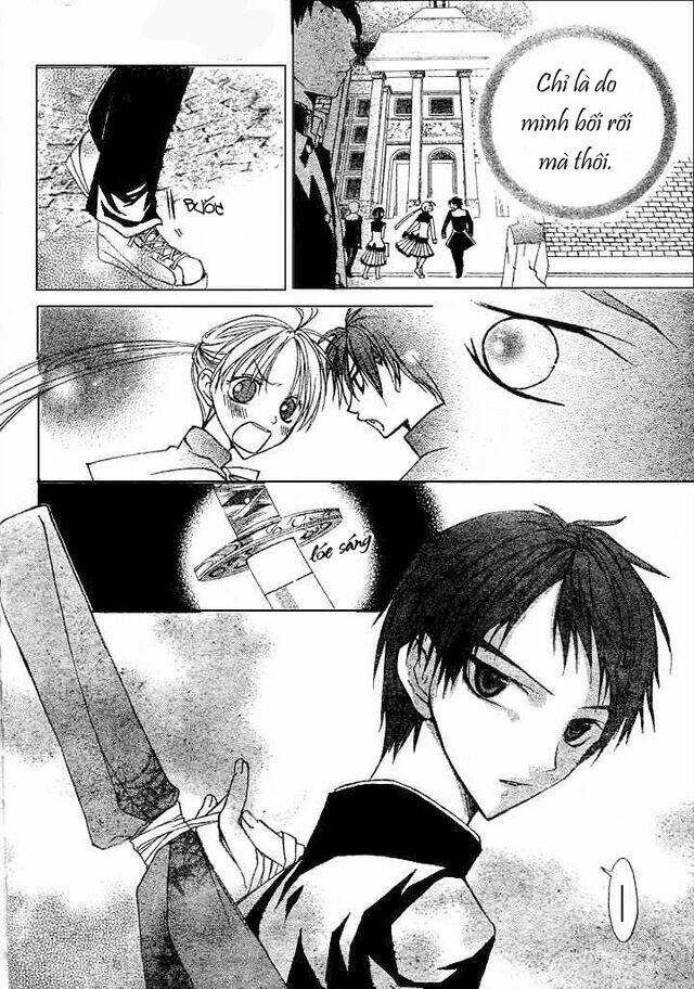 bloody kiss chapter 5.1 9