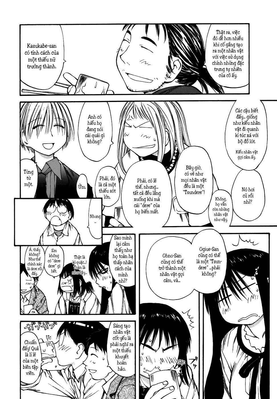 genshiken chapter 0 7