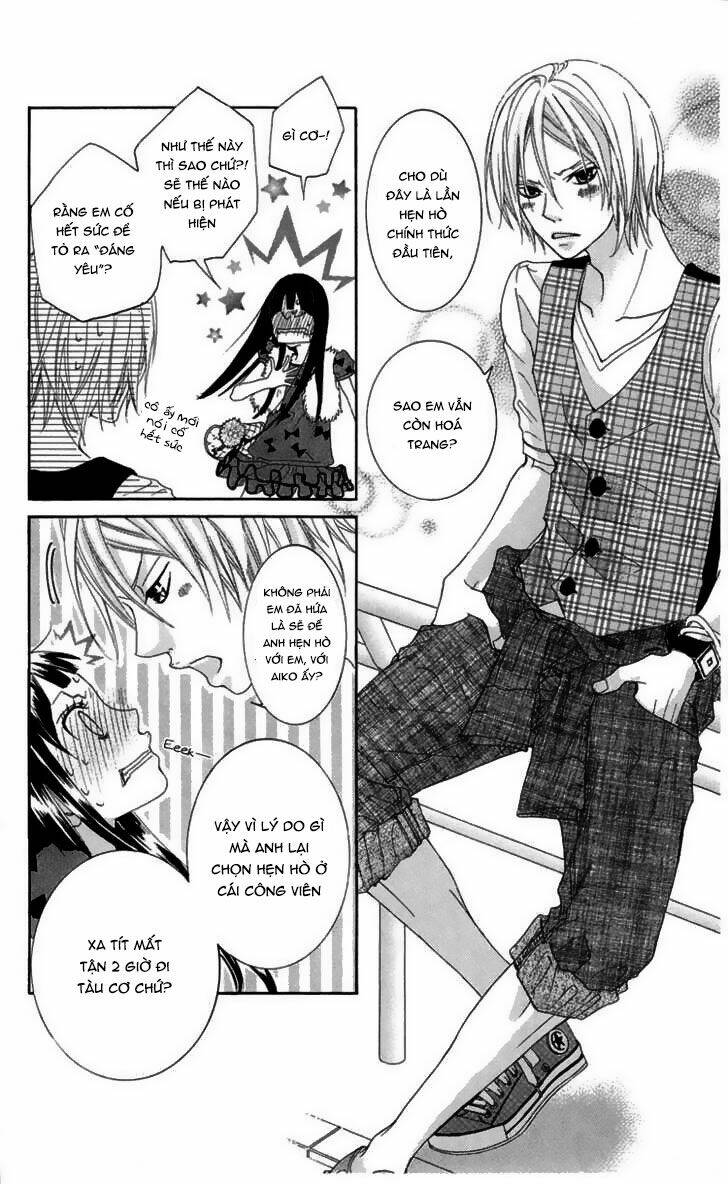 himitsu no ai chan chapter 8 4