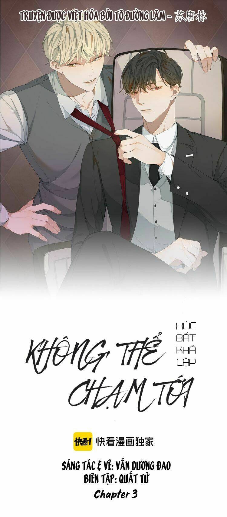 xúc bất khả cập chapter 3 1