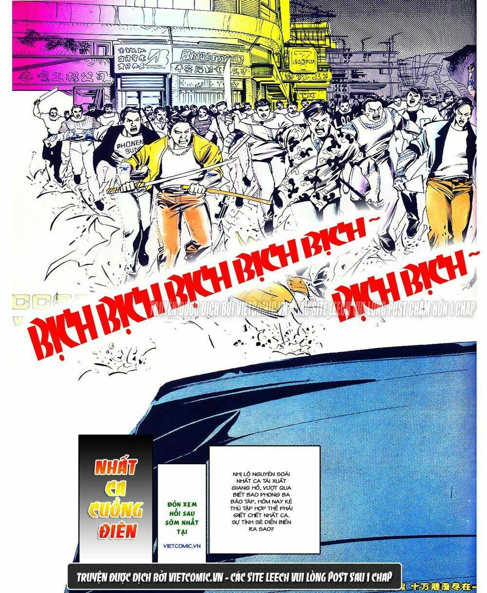 cổ hoặc nữ chapter 17 31