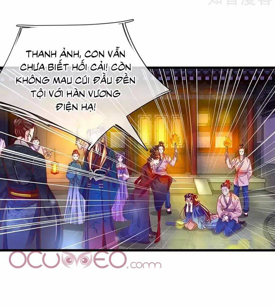 y hậu lệ thiên chapter 5 9