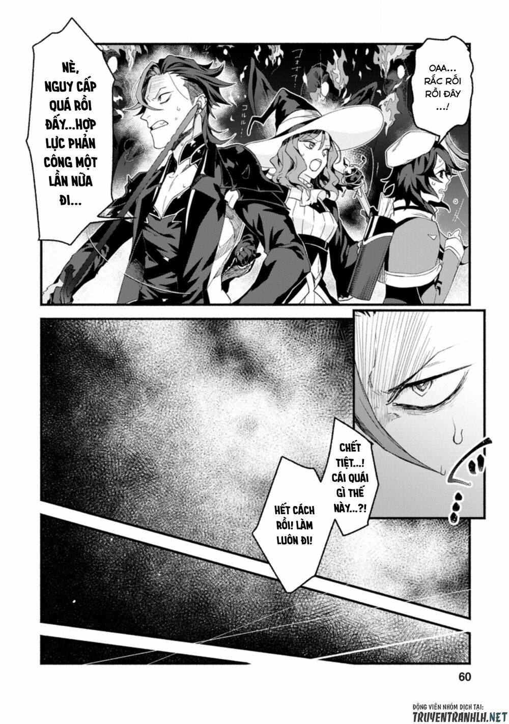 sono monban, saikyou nitsuki: tsuihou sareta bougyo ryoku 9999 no senshi, ou miyako no monban chapter 2.3 10