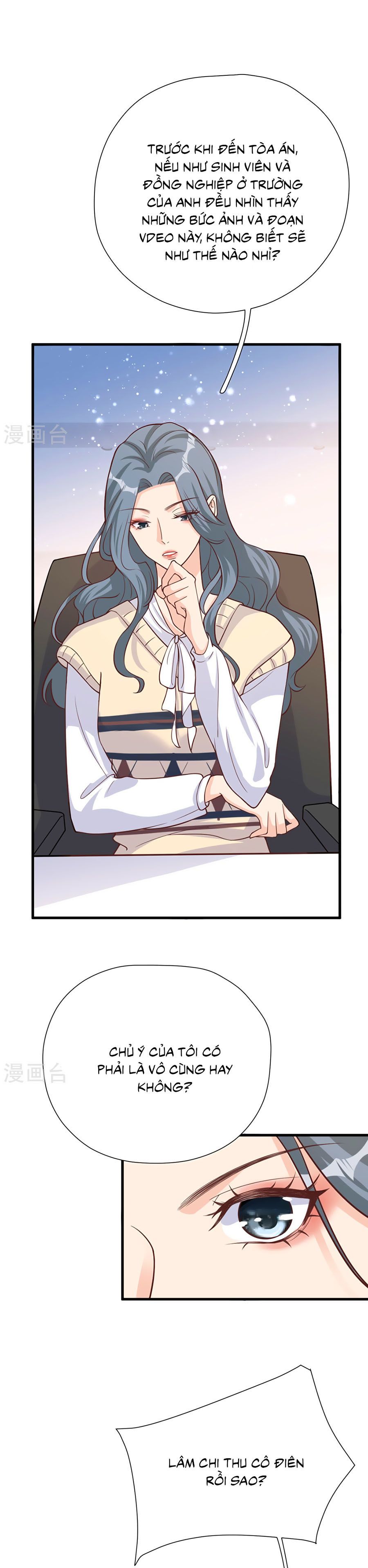 take me out chapter 49 1