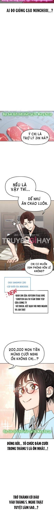 cuộc gặp gỡ định mệnh! chapter 6 15