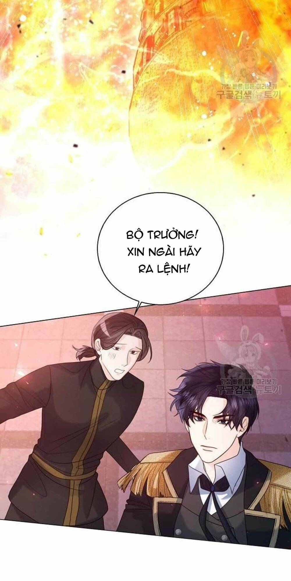 tôi sẽ từ bỏ vị trí hoàng hậu chapter 17 48