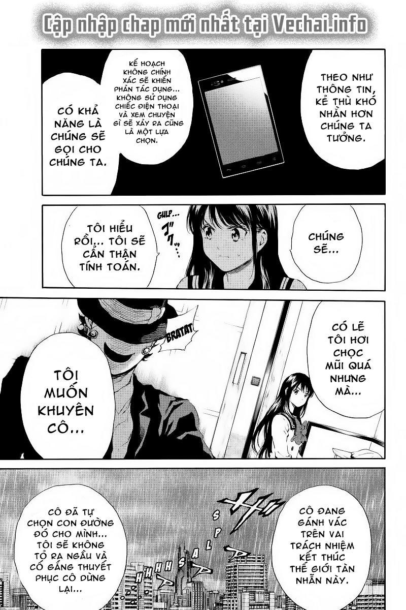 tenkuu shinpan arrive chapter 121 14