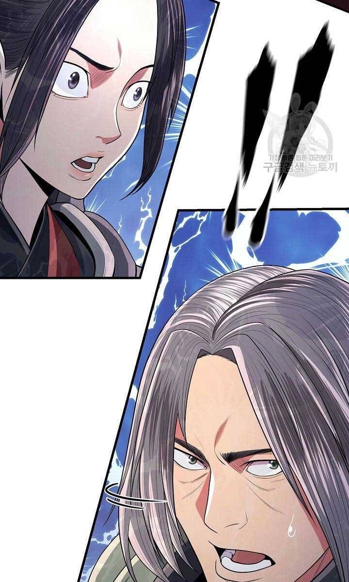 kiếm ma đạo chapter 0 56