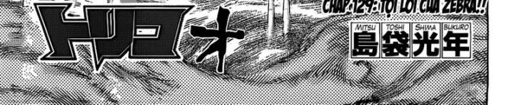 thánh tỏi sành ăn chapter 129 9