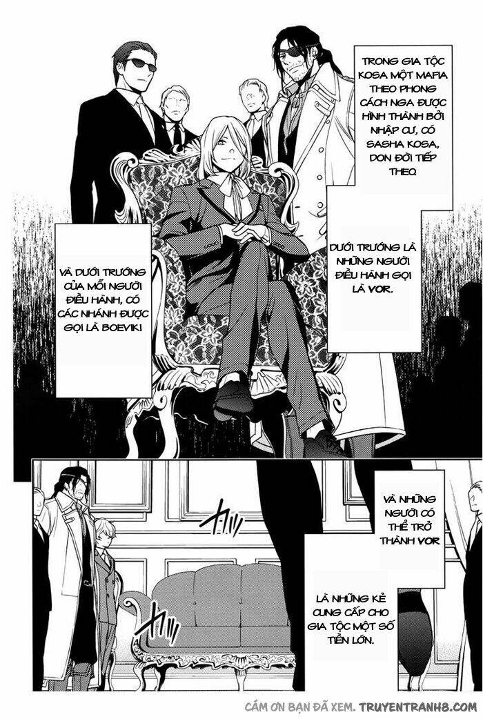 inferno (ruru) chapter 3 20
