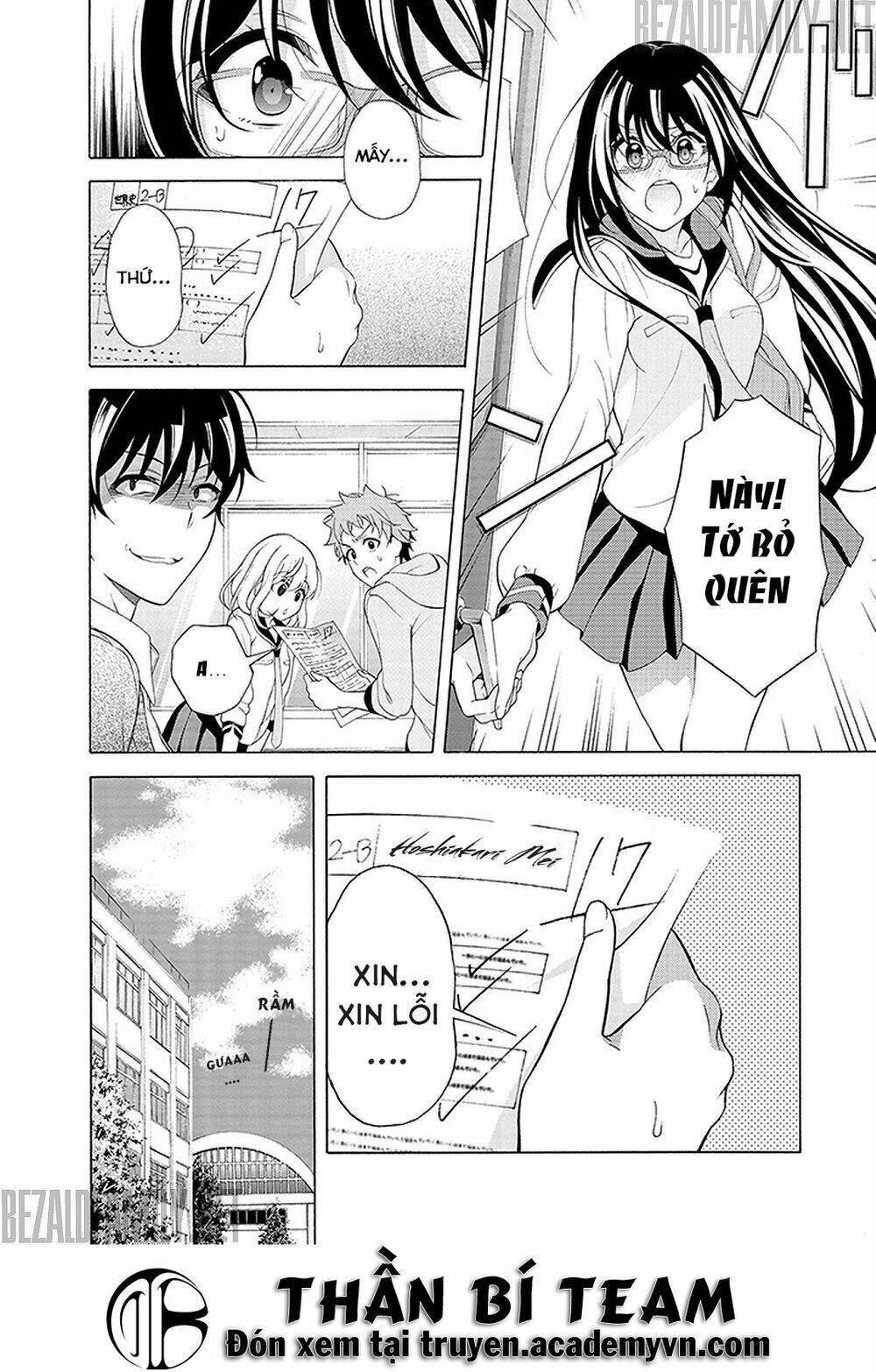 itsuka, kimi ga mezametara chapter 2.2 4