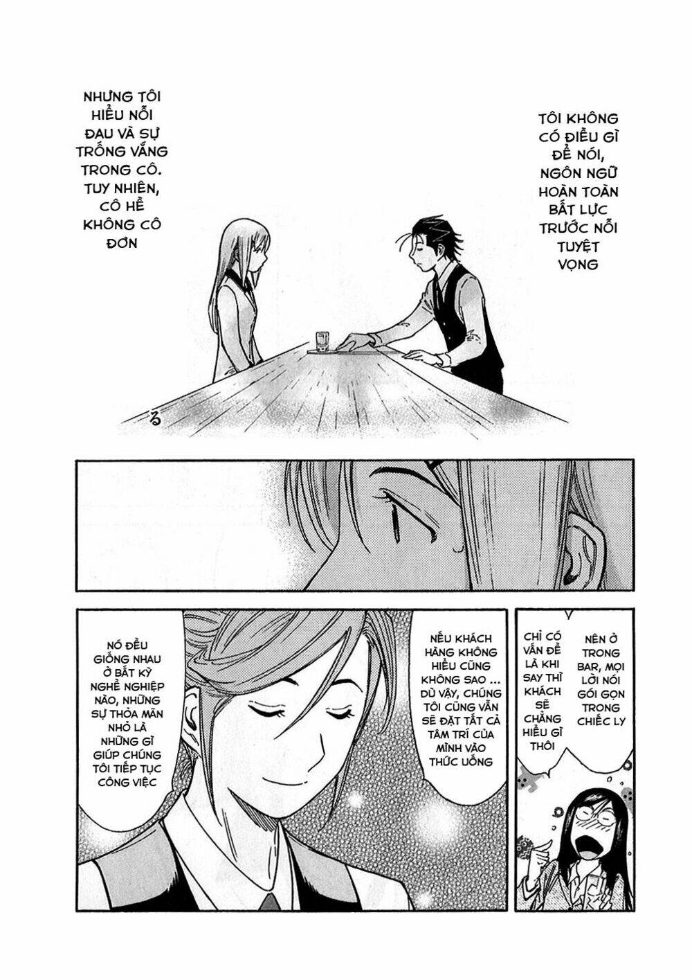 bartender chapter 150 20