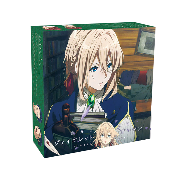 Hộp quà Violet evergarden mini vuông