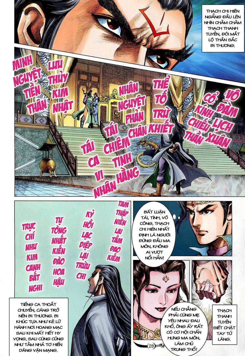 đại đường song long truyện chapter 223 26