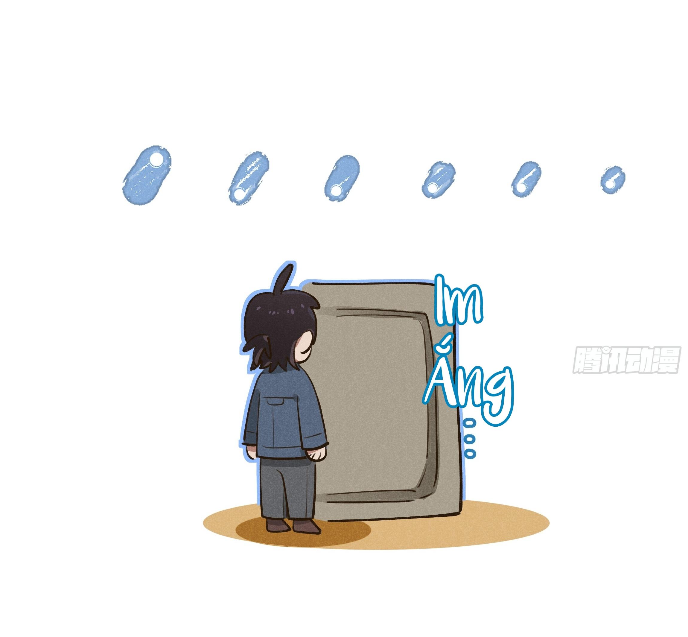 ra ruộng ngô với anh á, còn lâu! chapter 6 32