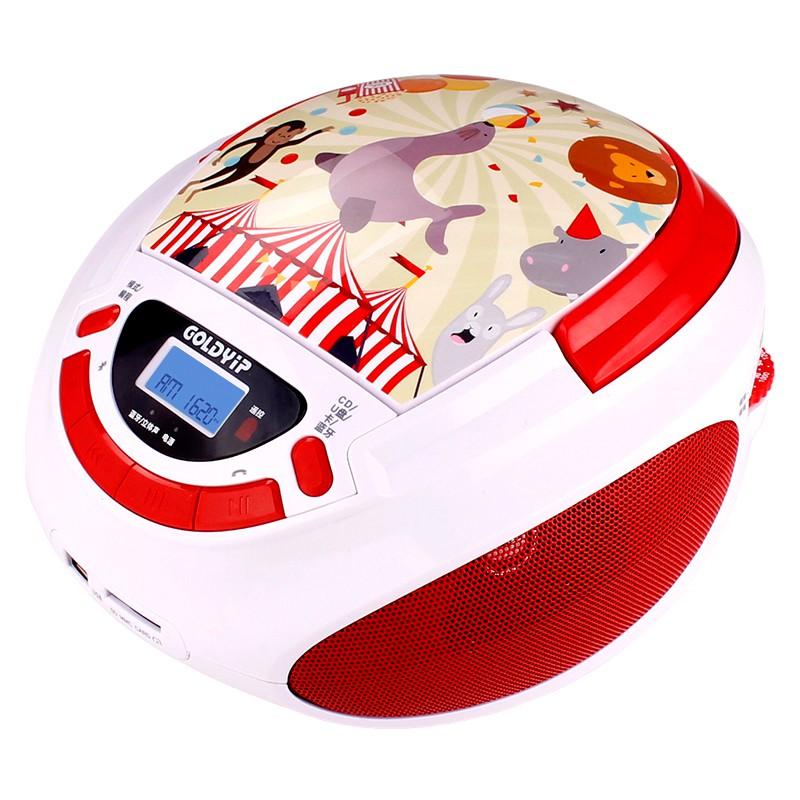 ĐÀI ĐĨA CD , USB, BLUETOOTH GOLDYIP BT-9236 BMUC HÀNG CHÍNH HÃNG